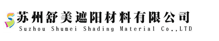 大（dà）型戶外移動推拉雨棚-手動推（tuī）拉篷-蘇州秋霞影视遮陽材料有限公司（sī）-蘇州秋霞影视推拉雨棚，蘇州秋霞影视活（huó）動雨棚（péng），蘇（sū）州秋霞影视過道雨（yǔ）棚，蘇州秋霞影视電動雨（yǔ）棚，蘇州舒（shū）美伸縮雨棚，蘇州（zhōu）舒（shū）美折疊雨（yǔ）棚，蘇州舒（shū）美大型移動雨棚，蘇（sū）州秋霞影视戶外雨棚