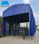 遮陽雨棚的優點和麵料（liào）規定