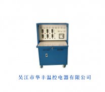 電（diàn）加熱器的難題重視