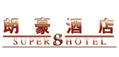 合作夥伴五